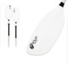 PAGAIE KAYAK AQUADESIGN WHITE 2 PARTIES 215CM -Kayak Des Vagues pagaie kayak aquadesign white 2 parties 215cm